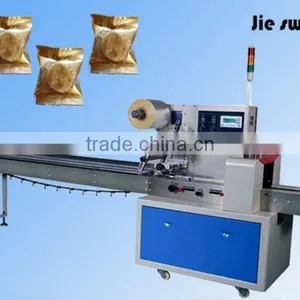 Wuhan Jie Swisu Pita Bread Baking Machine Packing Machine thumbnail-1