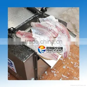 FGB-270 Mini Type Desk-top Fish Squid Skinner Skinning Machine thumbnail-3