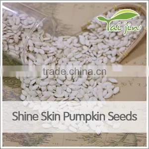 Best Quality Lady Nail Shine Skin Pumpkin Seeds for Sale thumbnail-1