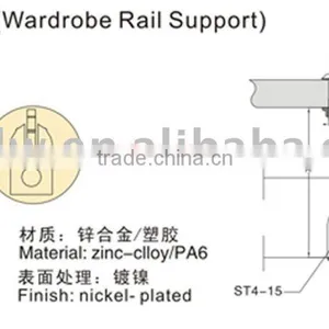 Wardrobe Pipe Rail Support thumbnail-1