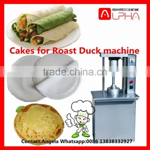 Hot Sale ! Cakes for Roast Duck Pressing Machine / Roast Duck Pancakes Machine thumbnail-1