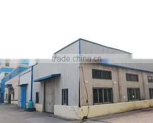 Yuyao Yuhai Plastic Products Co., Ltd. company overview - view 3 thumbnail