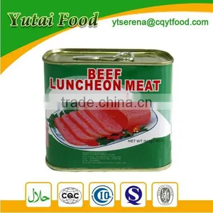 Supply Beef Products in Tin thumbnail-1