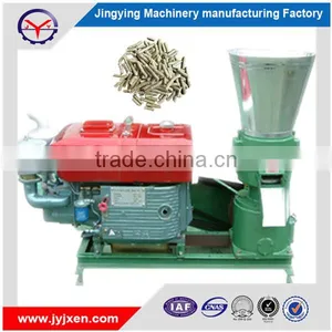 Biomass Diesel Animal Feedwood Pellet Mill Machine for Sale thumbnail-1