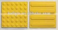 Tactile Rubber Tile thumbnail-1