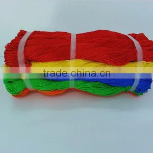 Led Fishing Net Lights for Fishing thumbnail-2