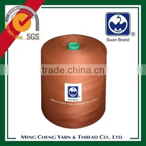 Knotless Organic Bag Closing Thread thumbnail-6