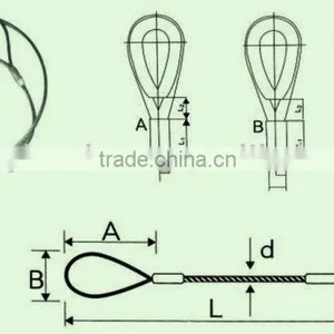 Wire Rope Sling Mechanical Pressing Porduct(Chain) thumbnail-1