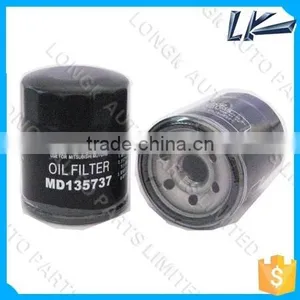 Engine Oil Filter MD135737 for Mitsubishi thumbnail-1