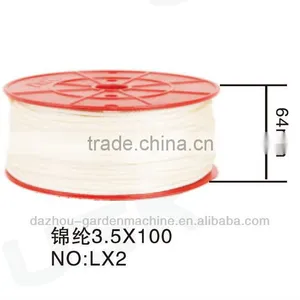 STARTER ROPE LX2 thumbnail-1