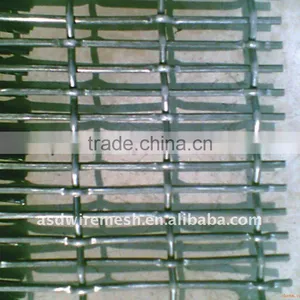 Fine Mesh Screen thumbnail-1
