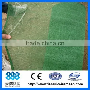 Outdoor Sun Shade Netting/Roof Shade Net thumbnail-1
