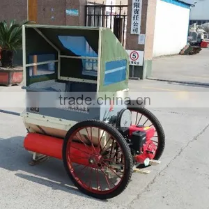 5TG-81 Thrasher, Agricultural Machinery Manufacturing, the Thrasher thumbnail-2