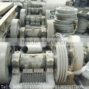 Crusher Equipment Machinery thumbnail-1