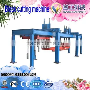 Aac Autoclaved Aerated Concrete Plant South Africa thumbnail-3