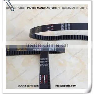 Rubber Motorcycle Spares Scooter GY6 Belt 842 20 30 thumbnail-1