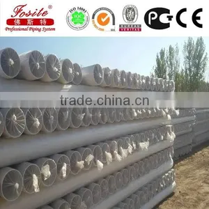 PVC Rigid Conduit AS/NZS2053 thumbnail-2