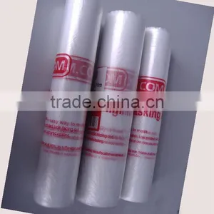 Handy Masker Film thumbnail-1