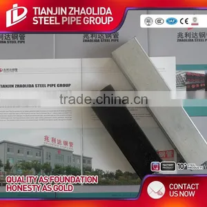 Cold Rolled Think Wall ms Rectangular Welded Galvanized Steel Piping for Low Pressure Water Pipe Oil Gas Use thumbnail-1