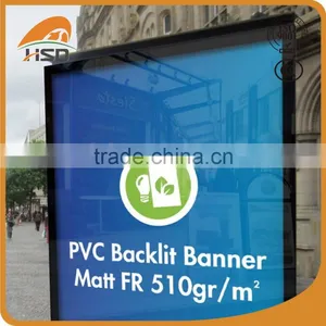 2017 Hot Sale Glossy Pvc Flex Banner Laminated Pvc Sheet thumbnail-6