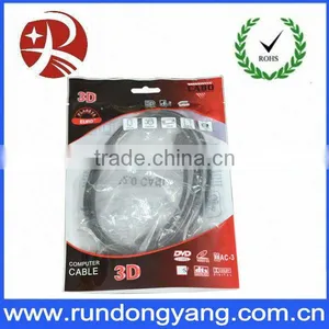 Aluminum Foil Packaging Bag for USB thumbnail-1