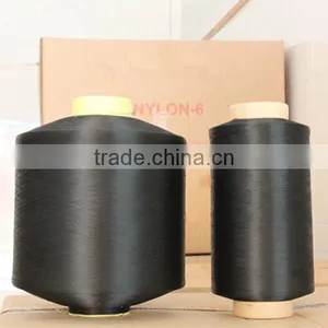 Elastic Nylon 6 DTY Yarn 40D/2 Raw White & Black thumbnail-4