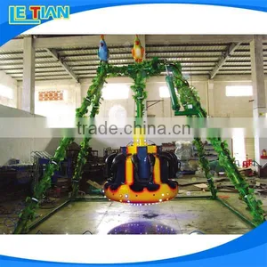Wholesale Custom Thrill Rides Kiddie Small Pendulums for Sale thumbnail-1