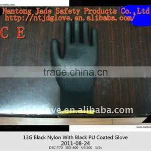 PU Gloves . 13-Gauge Black Nylon Knit Shell With Black PU Coated Gloves. thumbnail-1