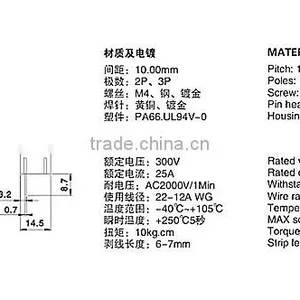PCB Connection Terminal Barrier Terminal Block Gold Gilt Copper Solder Pin Two Three Four Bit thumbnail-2