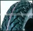 MOTORCYCLE TYRE AND TUBE thumbnail-1