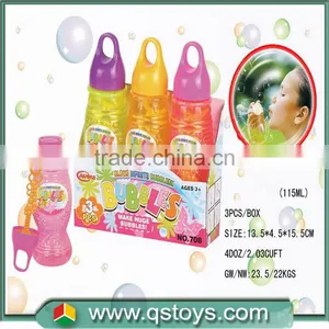 2015 New Desgin Bubble Game Water Toys ,Soap Bubble Toys thumbnail-1