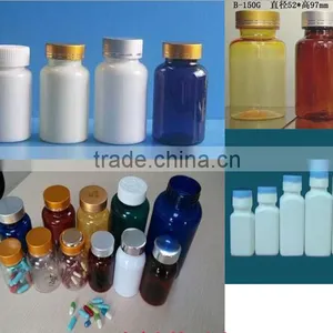 2015 Good Quality and Competitive Price PET Pill Bottle/box thumbnail-1