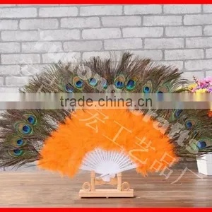 Colorful Plastic Peacock Feather Hand Fan thumbnail-3