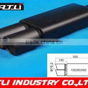 Double Car Exhaust Muffler thumbnail-1