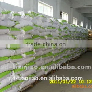 Food Grade Brown Color Maltodextrin DE22-26 thumbnail-2
