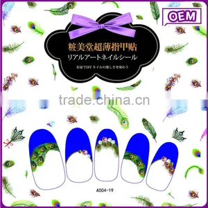 Joyme Beautiful Color Feather Factory Price Water Nail Tattoo Transfer Nail Sticker thumbnail-2