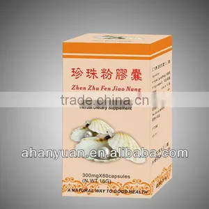 Pearl Powder Capsules thumbnail-1