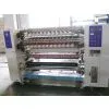 Super Transparent BOPP Tape Slitting Machine thumbnail-1
