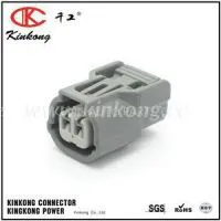Replacement Sumitomo 2 Pole Female Waterproof Automobile Electrical Wire Connector 6189-0891 thumbnail-1