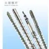 Screw Barrel for Rubber Machine thumbnail-1