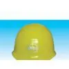 ABS Safety Helmet thumbnail-1