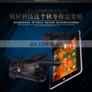 Men's Autumn and Winter Thin Riding Business Gloves thumbnail-5