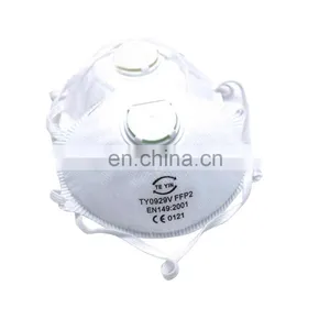 Disposable Costom Printed Dust Mask thumbnail-3
