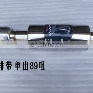 Universal Exhaust Muffler for Car thumbnail-1