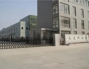 CF Electric Motor Co., Ltd company overview - view 1 thumbnail