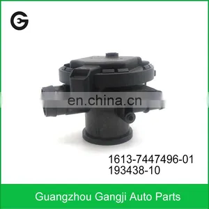 High Performance Auto Engine Tank Leak Detection Pump 1613-7447496-01 193438-10 For BMW thumbnail-1