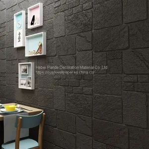 3D DIY Self Adhesive Waterproof Embossed Stone Brick Wall Sticker Foam Block CUSHIONI FOAM BRICK thumbnail-1