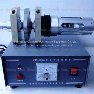 35Khz Ultrasonic Sealing Of PP PVC PE PET Nonwoven and Barrier Foils Special Materials thumbnail-1