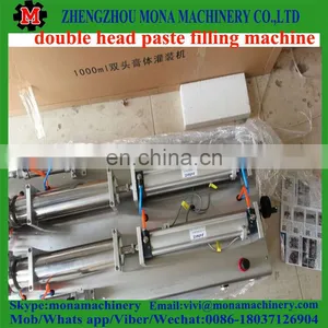 New Type Liquid Paste Filling Machine With Heater and Mixer thumbnail-6