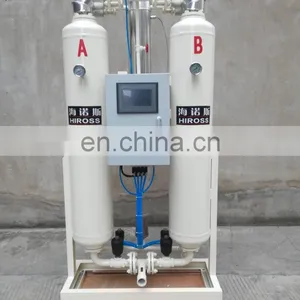 Hiross Micro Heat Compressed Air Desiccant Air Dryer thumbnail-3